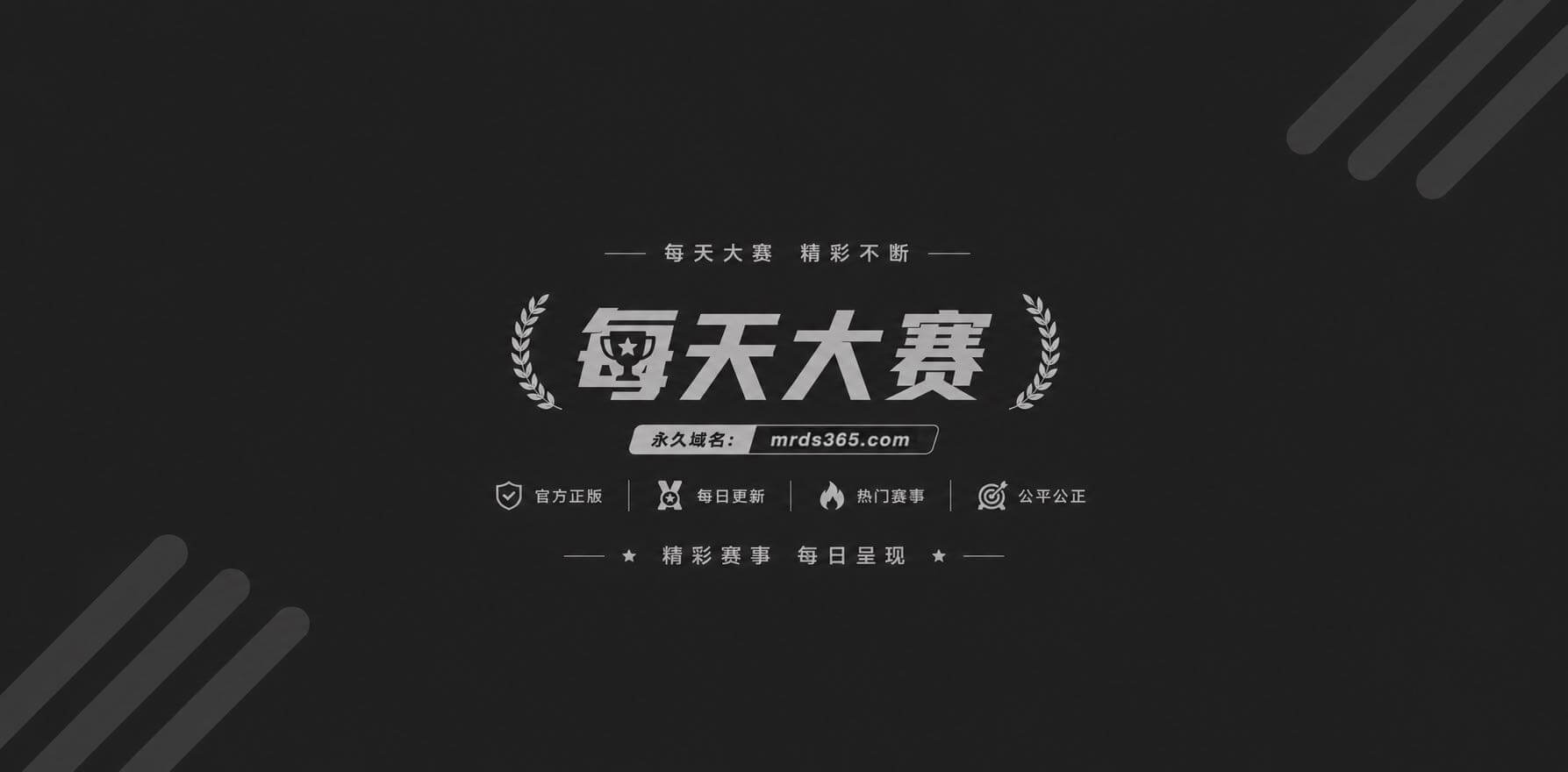 每日大赛-美臀主题大相关图片1 每日大赛-美臀主题大相关图片1